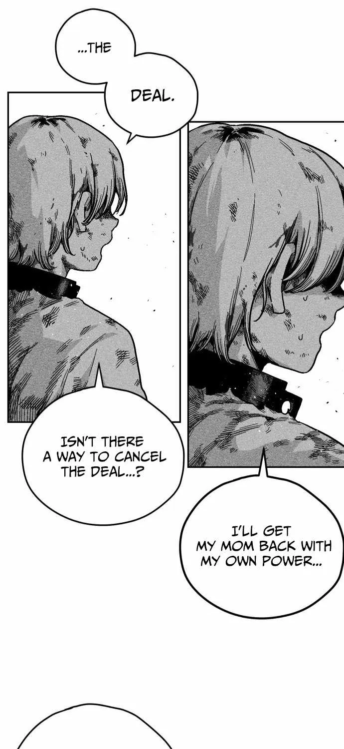 Voodoo Slam  부두슬램