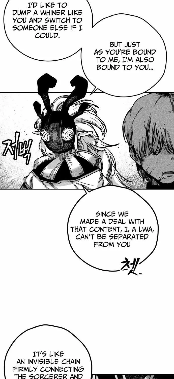 Voodoo Slam  부두슬램