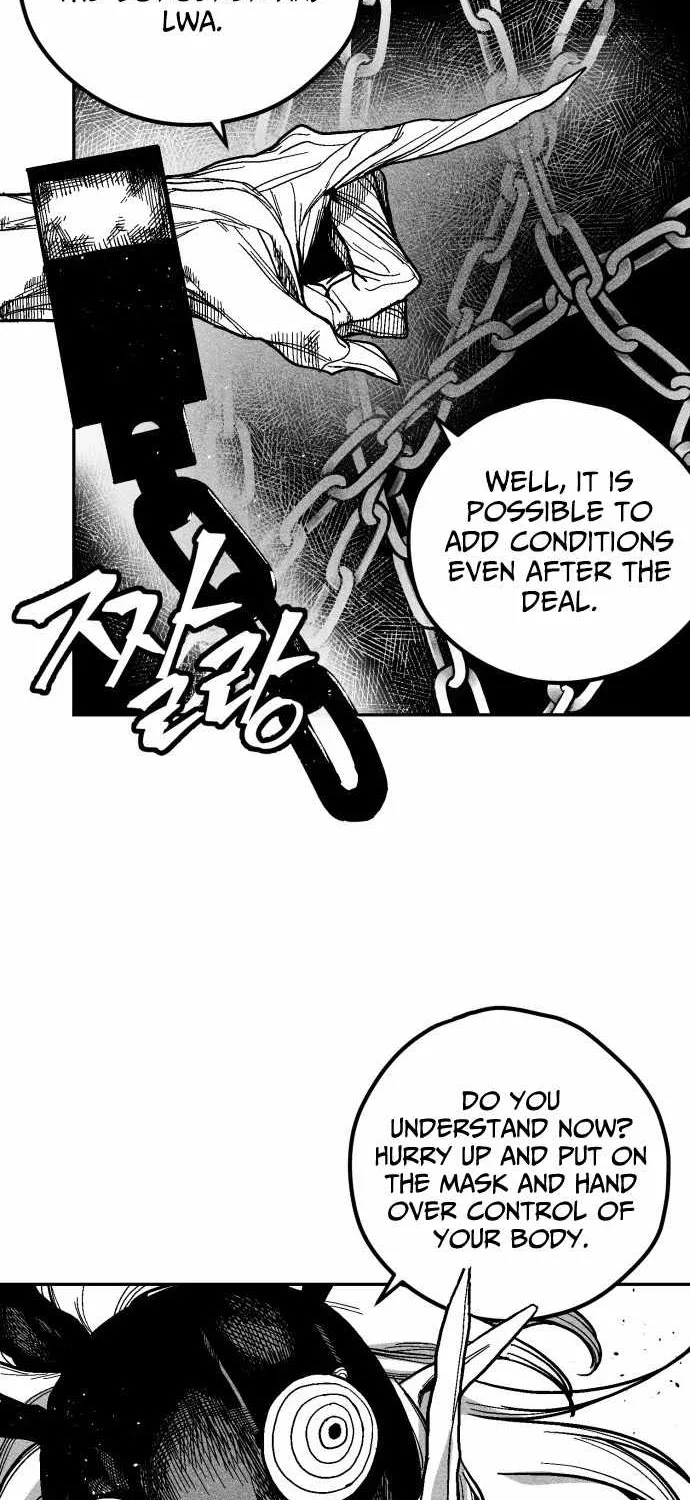 Voodoo Slam  부두슬램