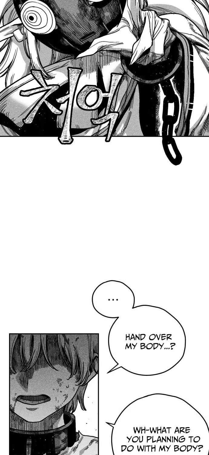 Voodoo Slam  부두슬램