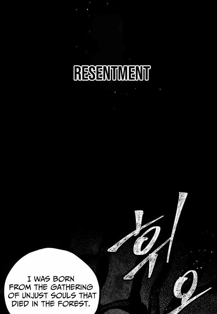 Voodoo Slam  부두슬램