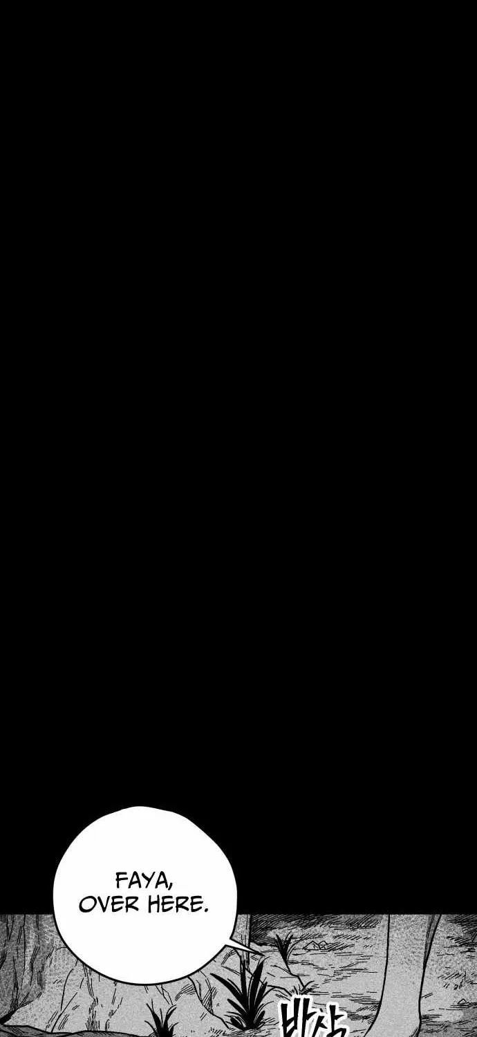 Voodoo Slam  부두슬램