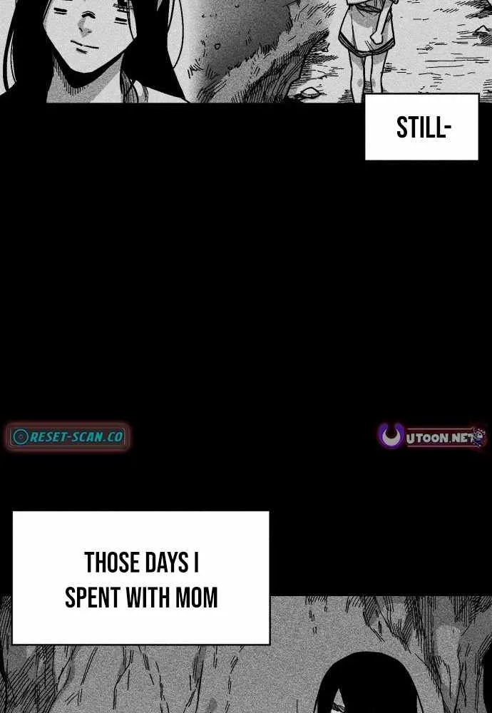 Voodoo Slam  부두슬램