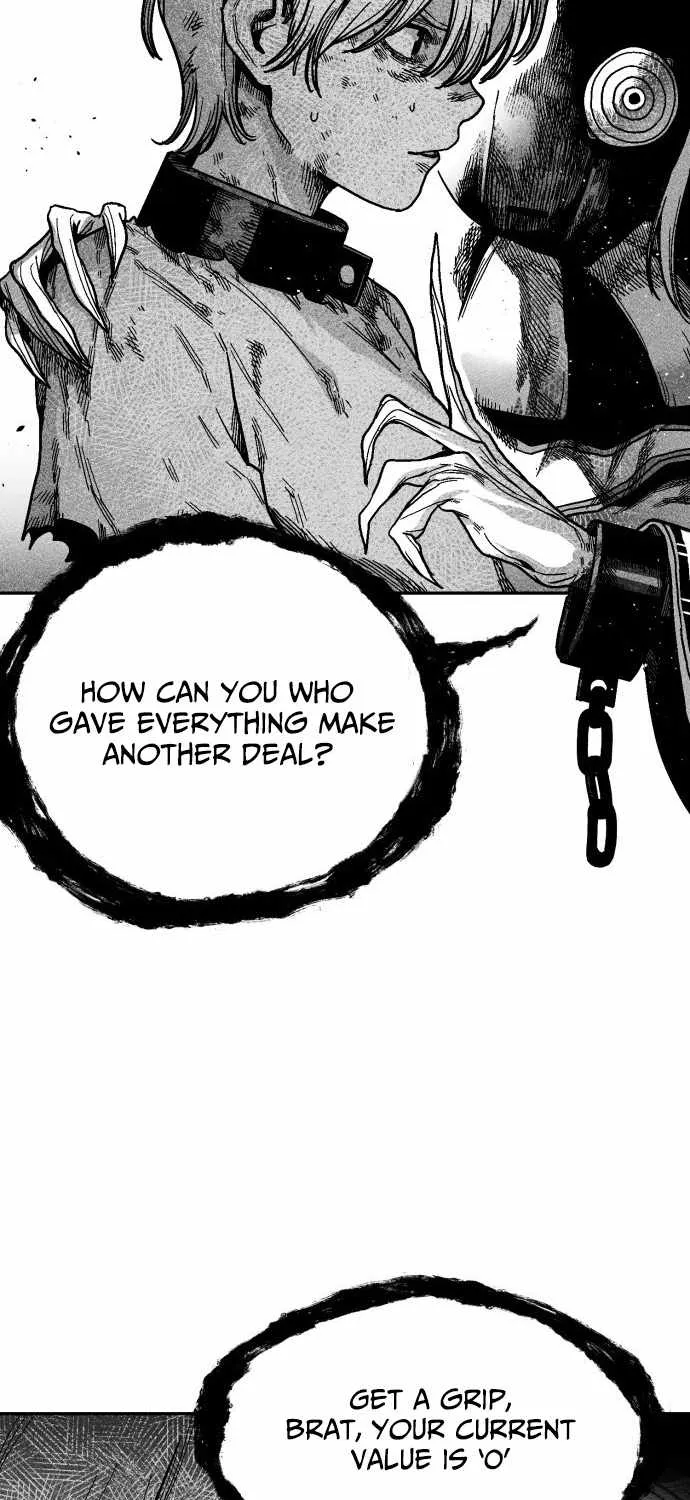 Voodoo Slam  부두슬램