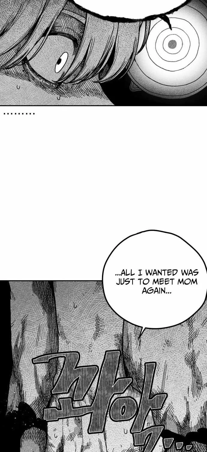 Voodoo Slam  부두슬램