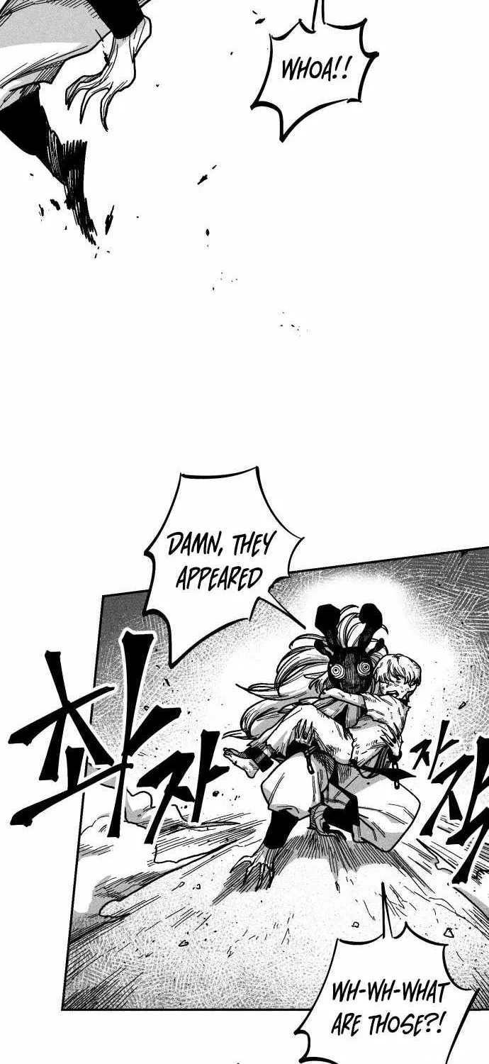 Voodoo Slam  부두슬램