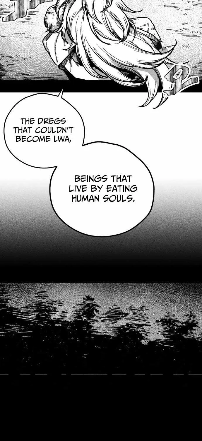 Voodoo Slam  부두슬램