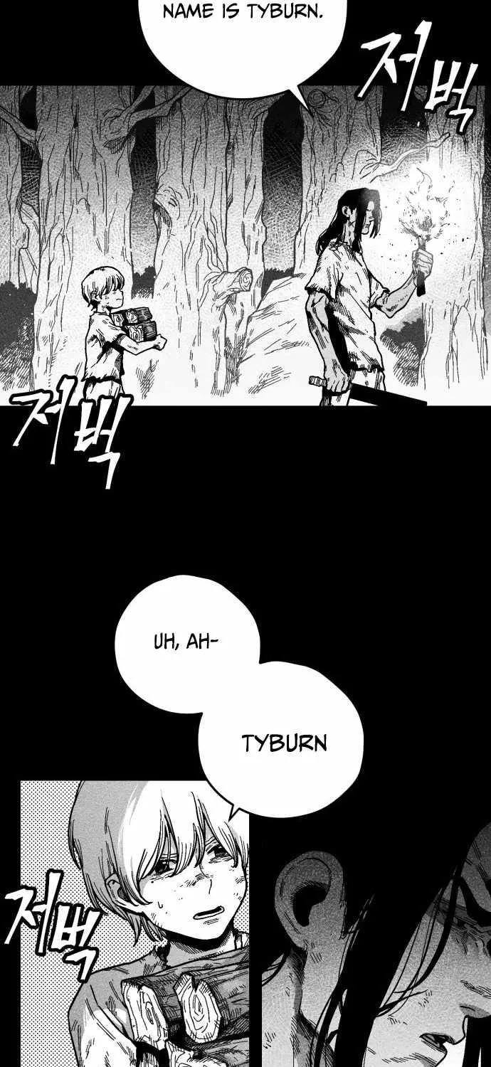 Voodoo Slam  부두슬램