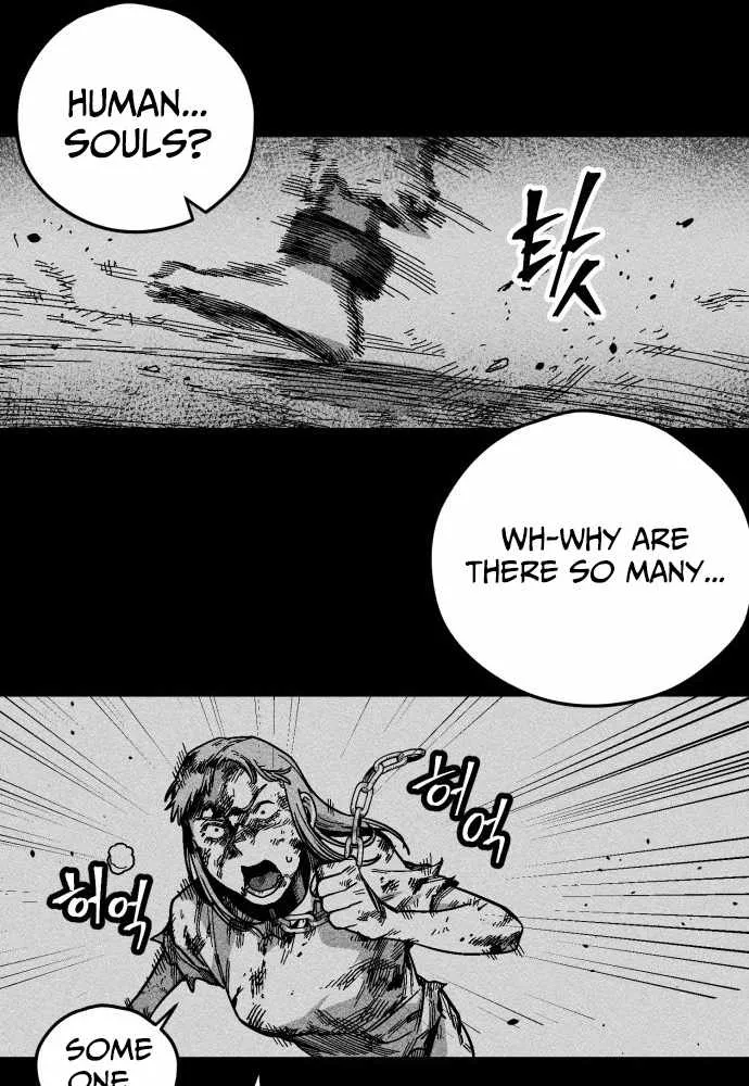 Voodoo Slam  부두슬램