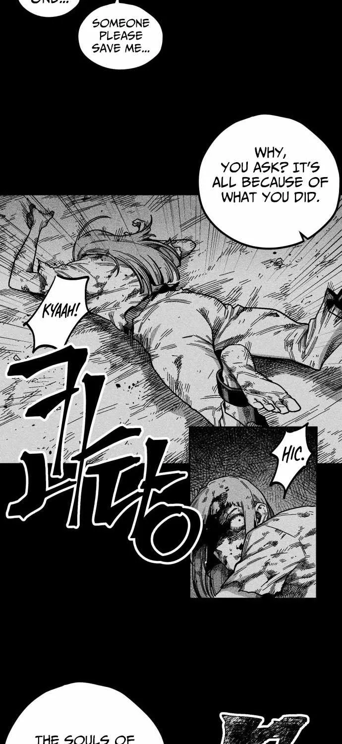 Voodoo Slam  부두슬램