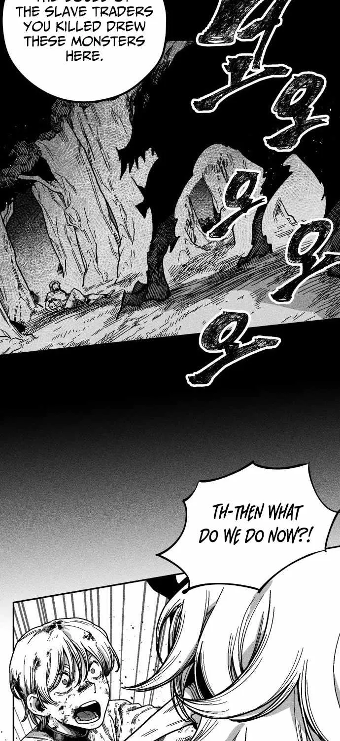 Voodoo Slam  부두슬램