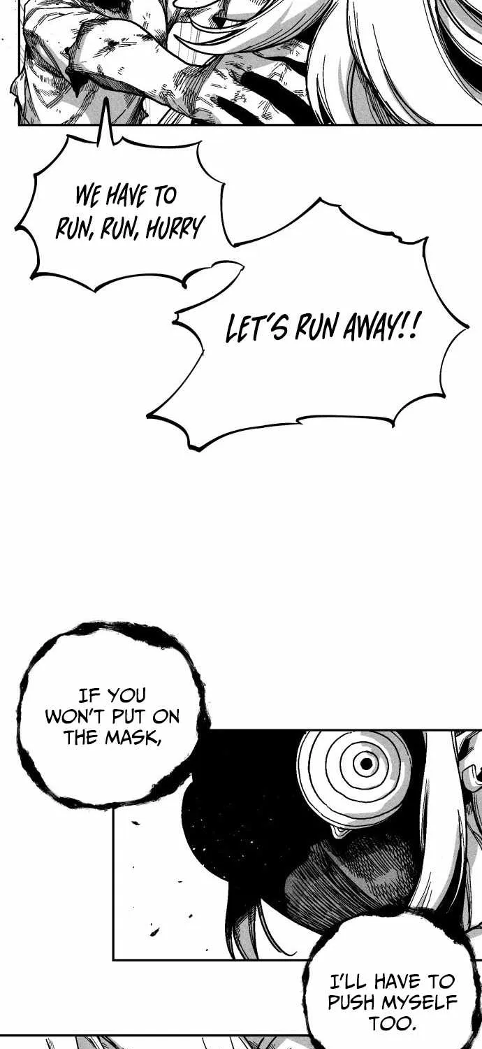 Voodoo Slam  부두슬램