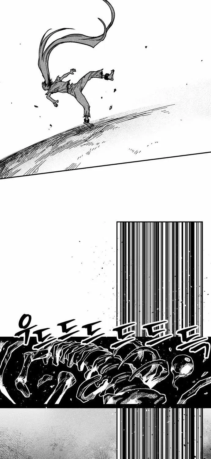 Voodoo Slam  부두슬램