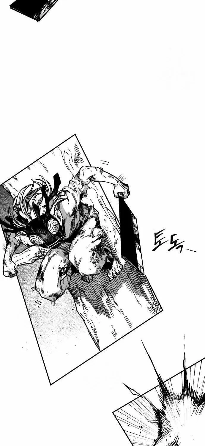 Voodoo Slam  부두슬램