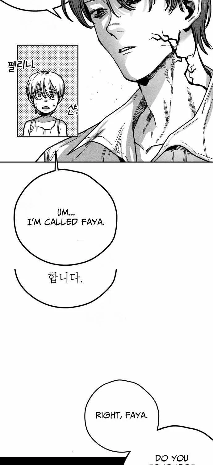 Voodoo Slam  부두슬램