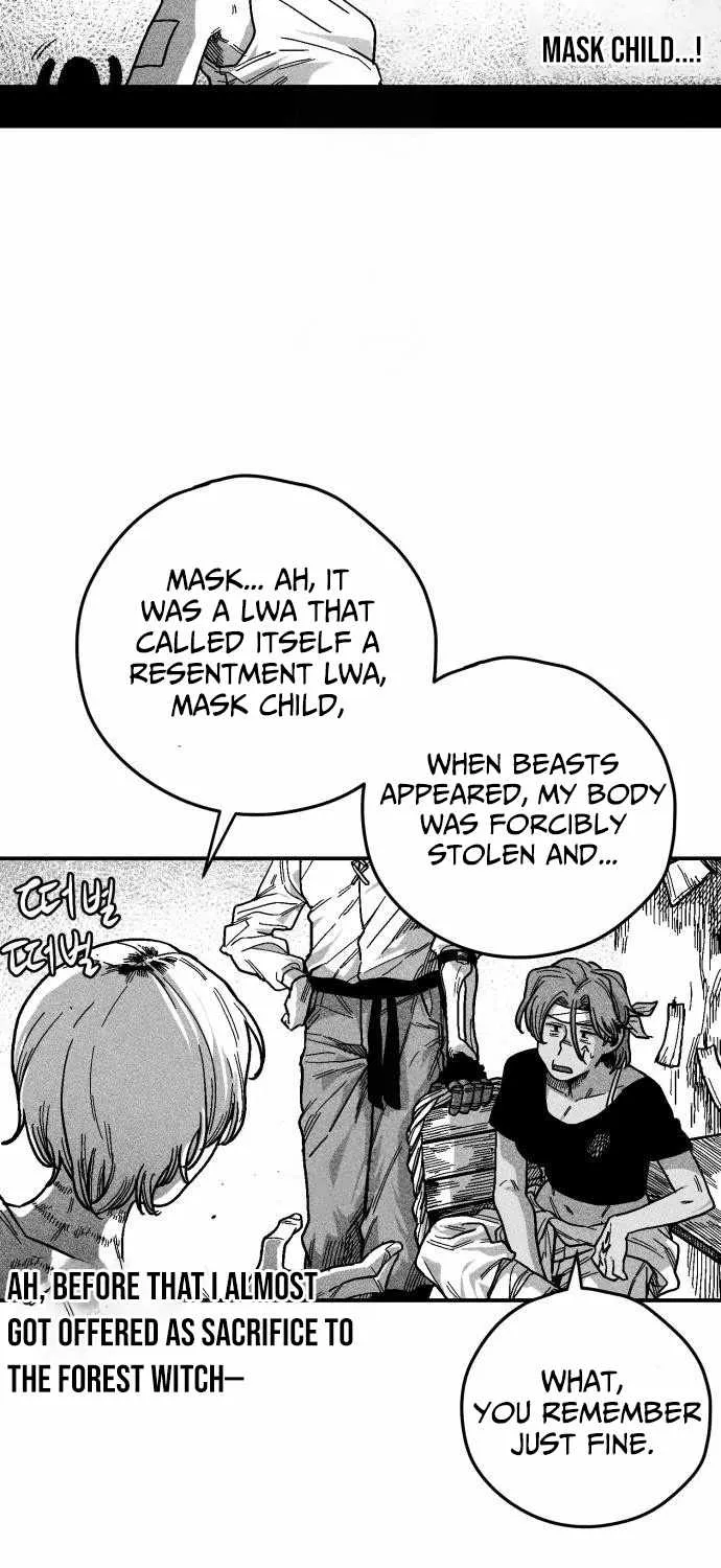 Voodoo Slam  부두슬램