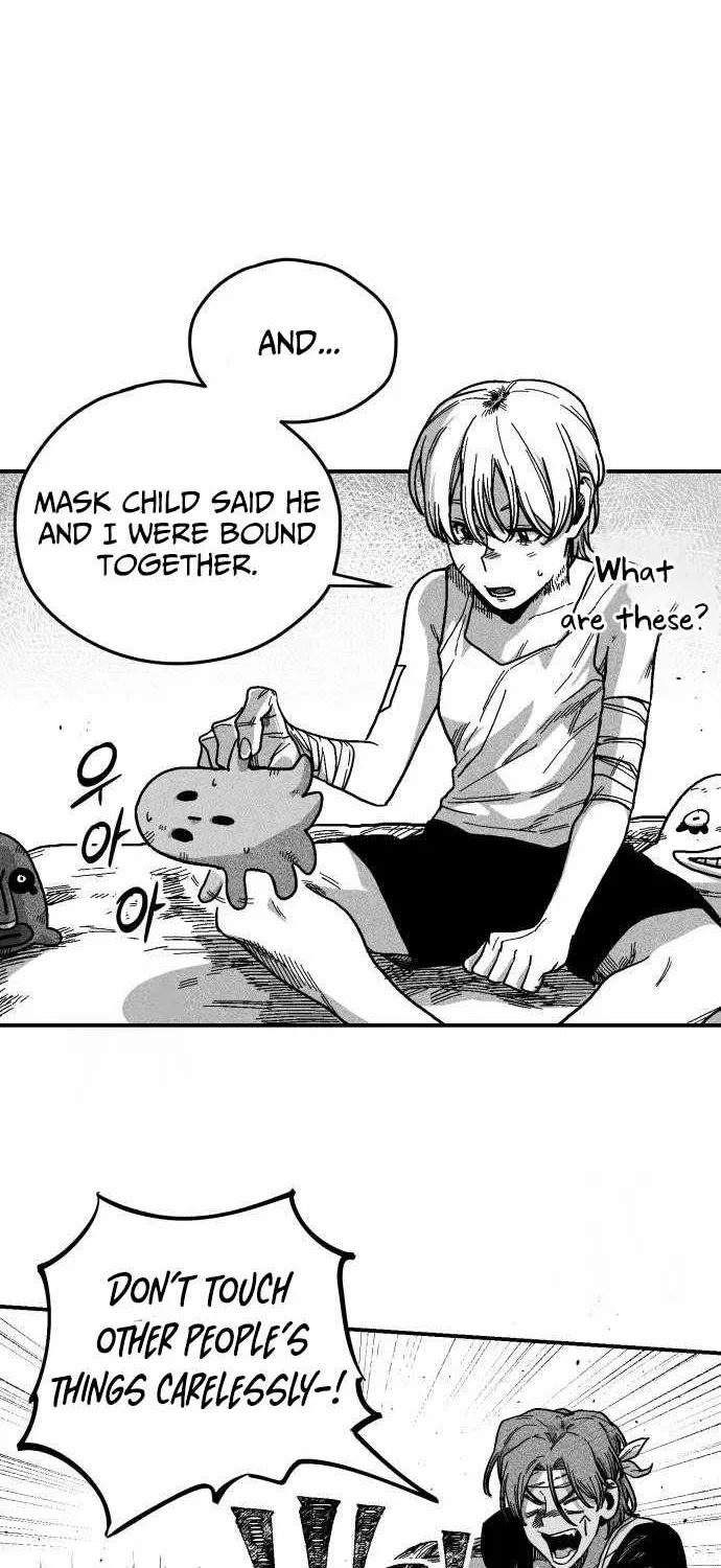 Voodoo Slam  부두슬램