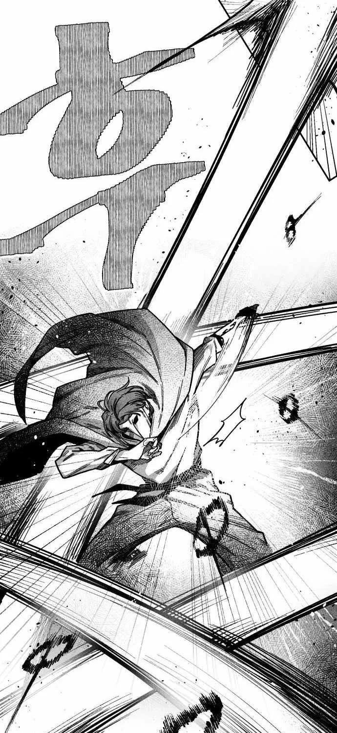 Voodoo Slam  부두슬램