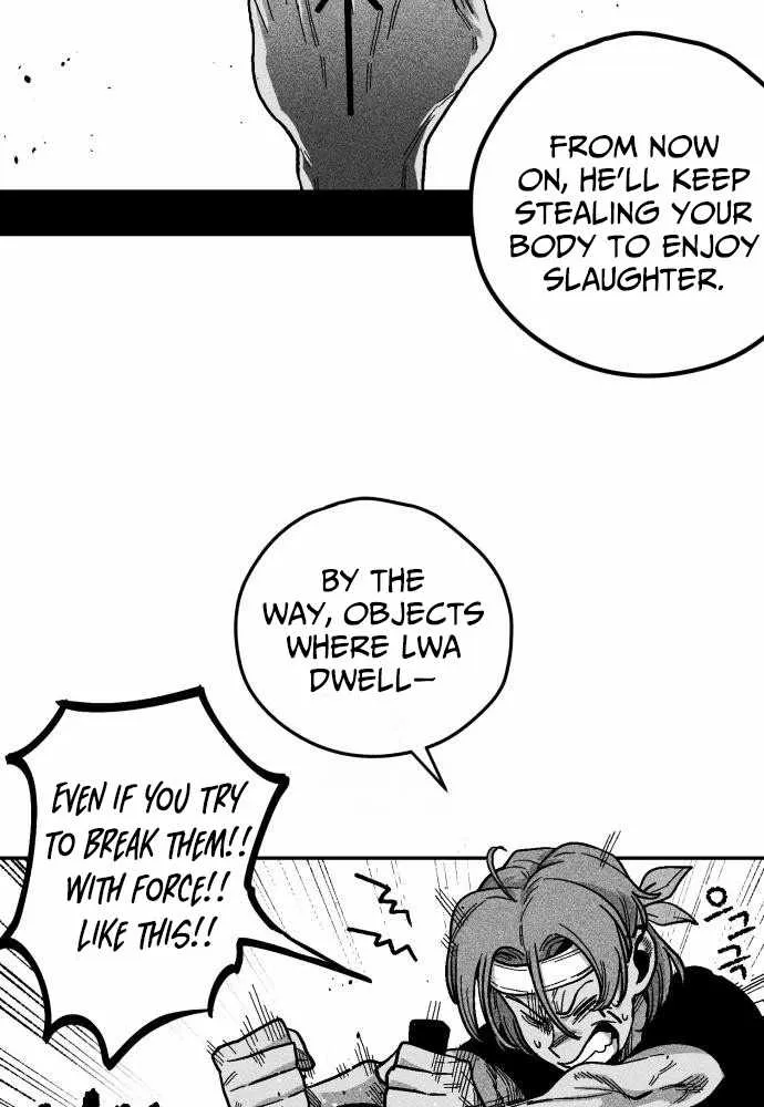 Voodoo Slam  부두슬램