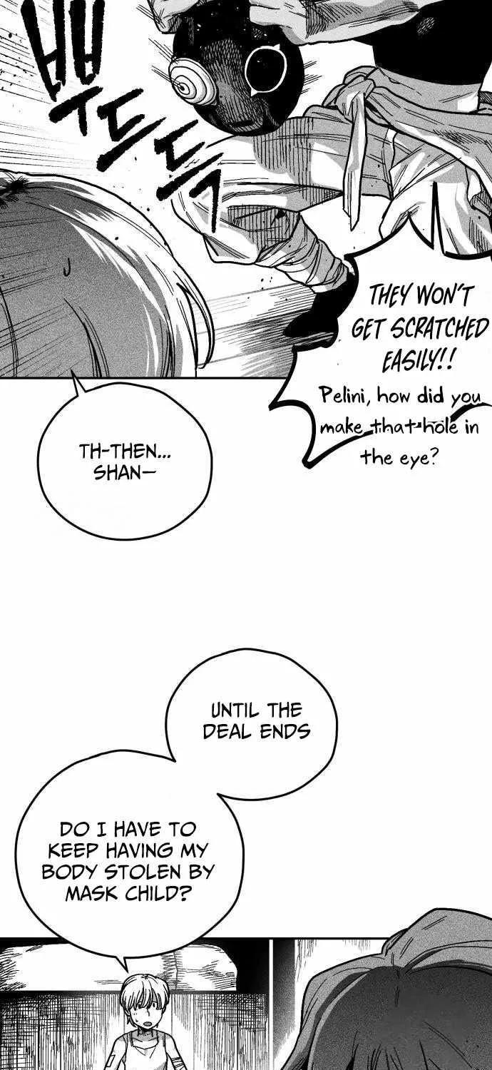 Voodoo Slam  부두슬램