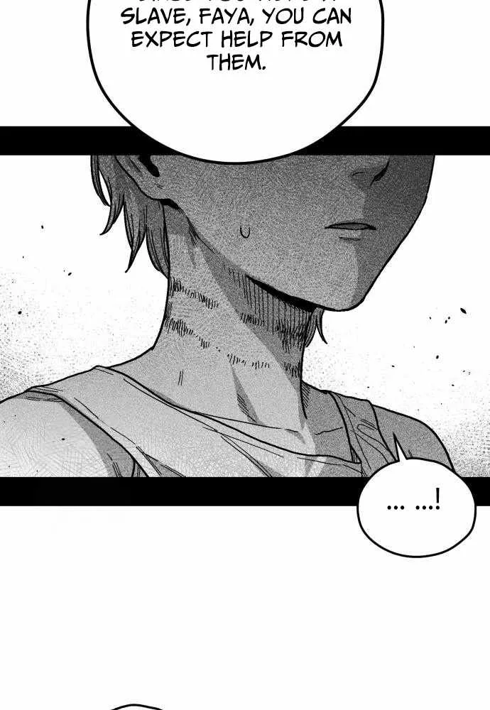 Voodoo Slam  부두슬램