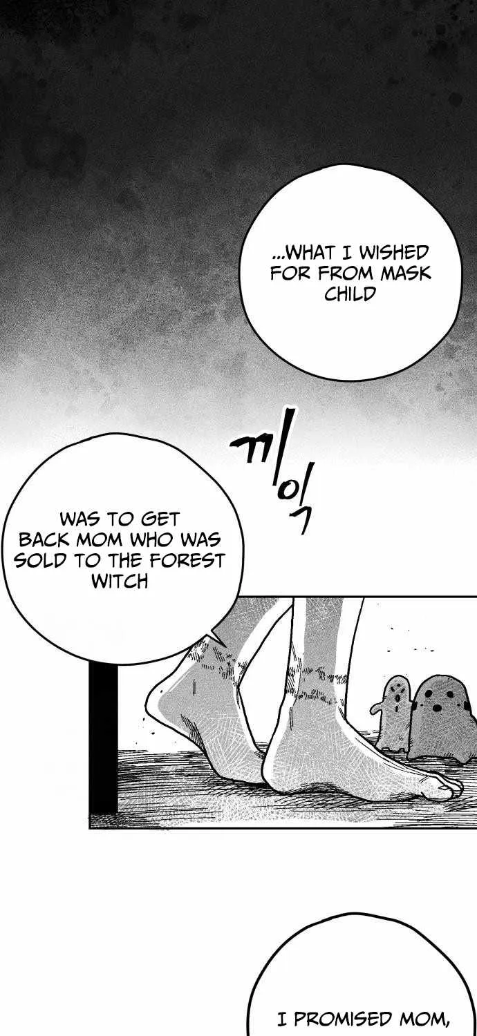 Voodoo Slam  부두슬램