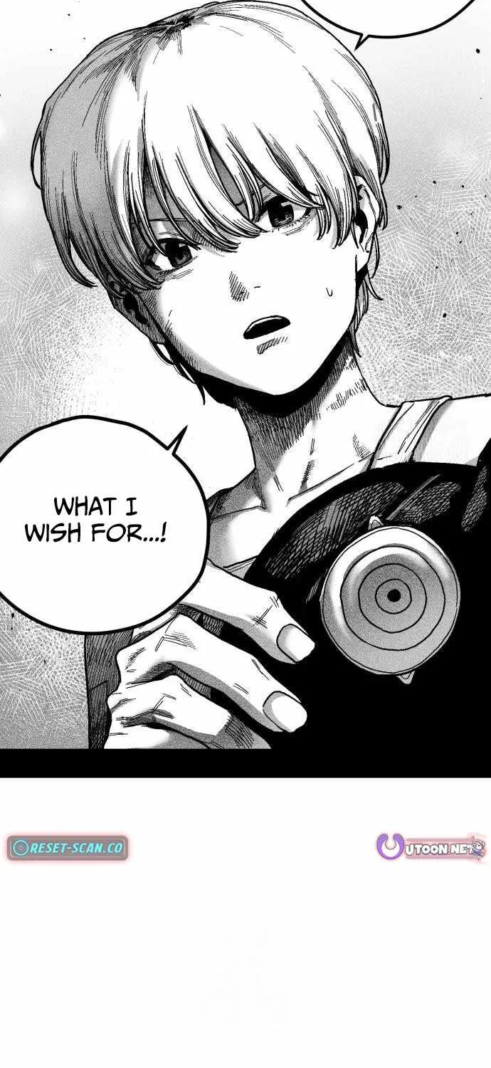 Voodoo Slam  부두슬램