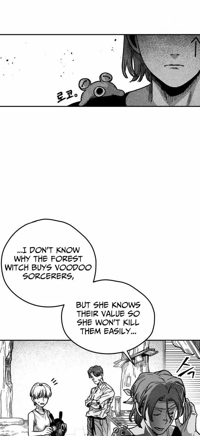 Voodoo Slam  부두슬램