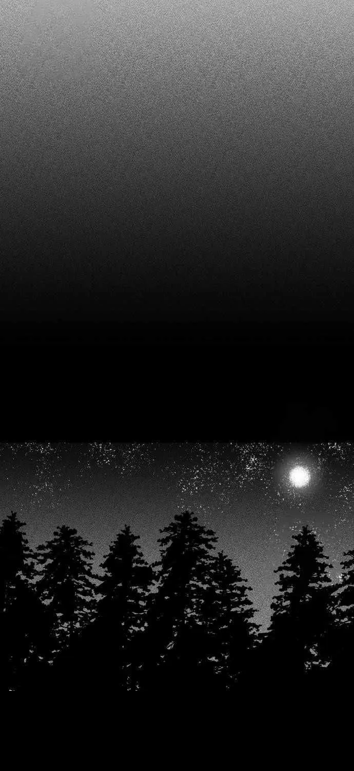 Voodoo Slam  부두슬램