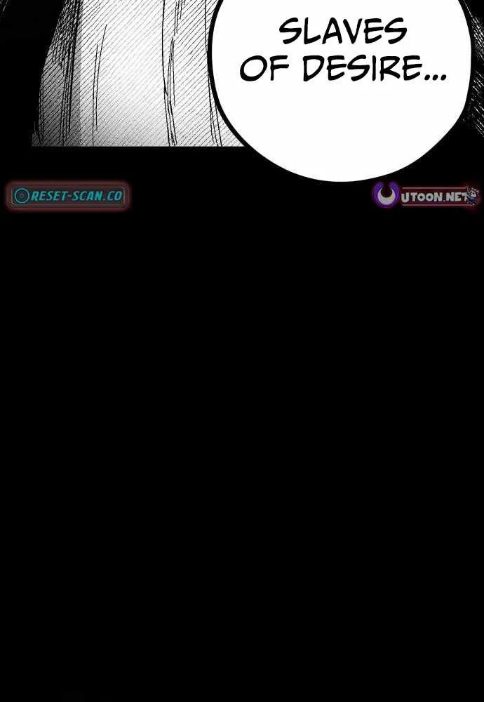 Voodoo Slam  부두슬램