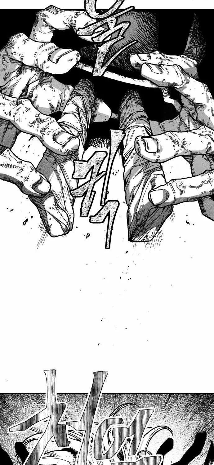 Voodoo Slam  부두슬램