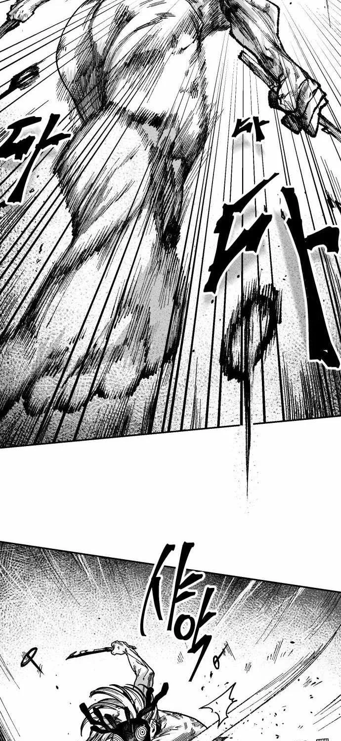 Voodoo Slam  부두슬램