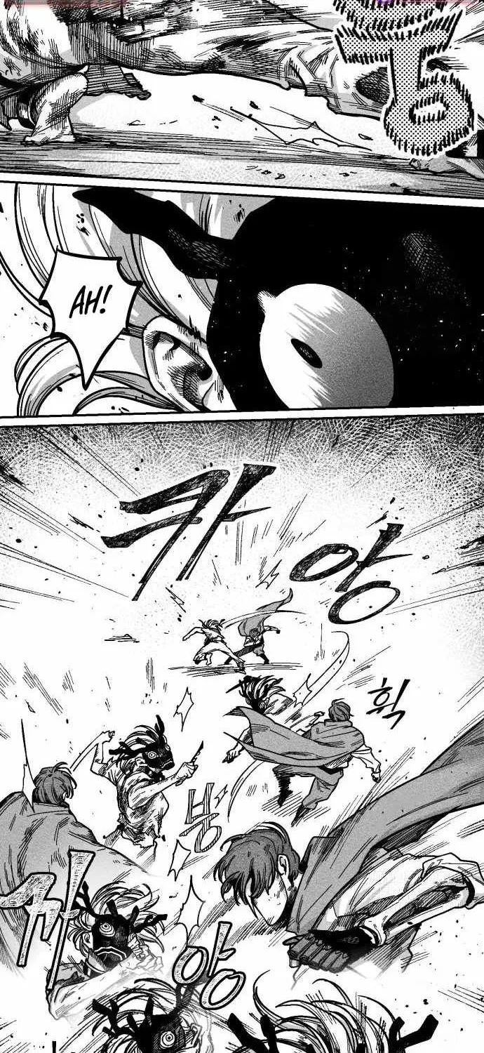 Voodoo Slam  부두슬램