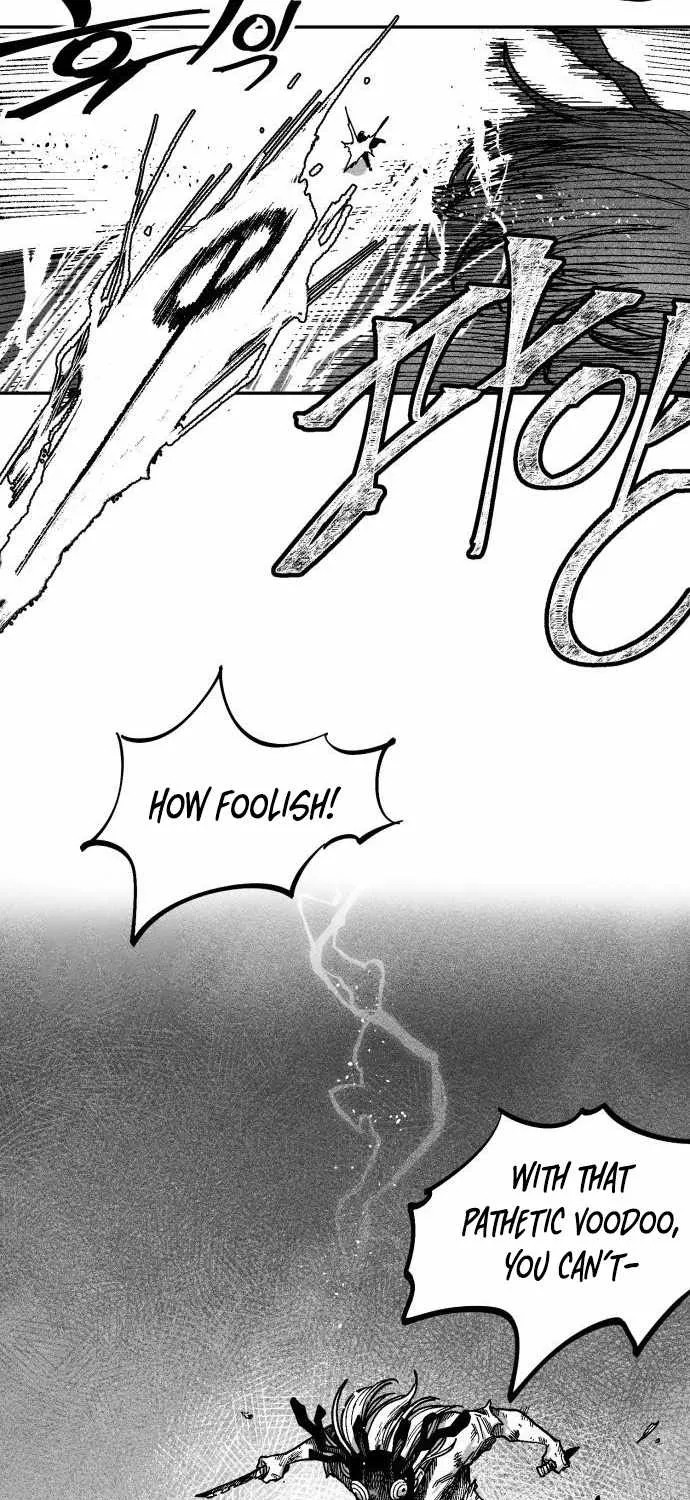 Voodoo Slam  부두슬램