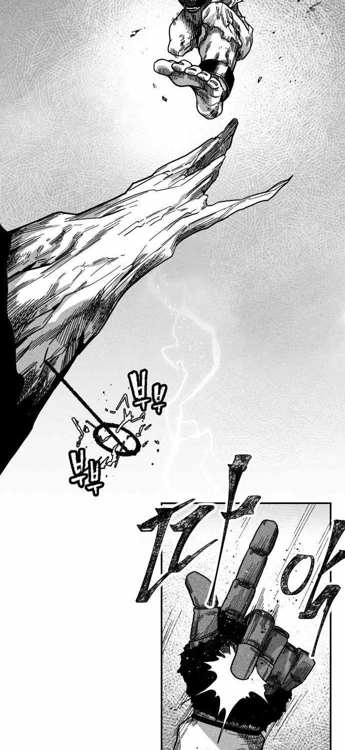 Voodoo Slam  부두슬램