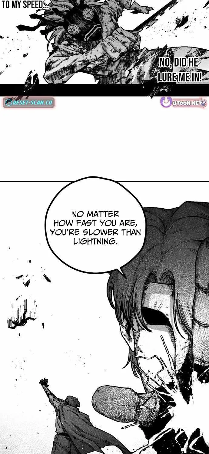 Voodoo Slam  부두슬램