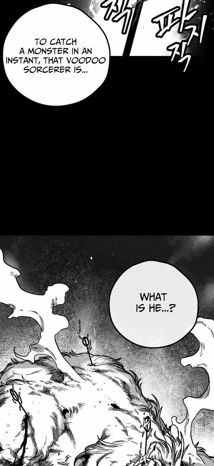 Voodoo Slam  부두슬램