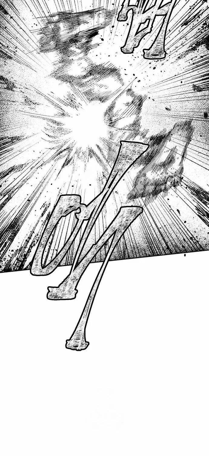 Voodoo Slam  부두슬램