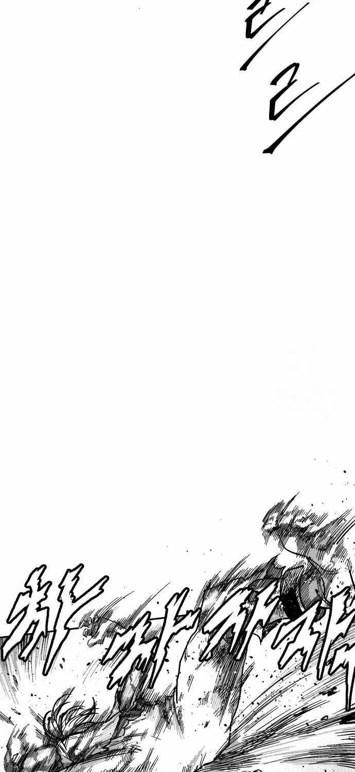 Voodoo Slam  부두슬램