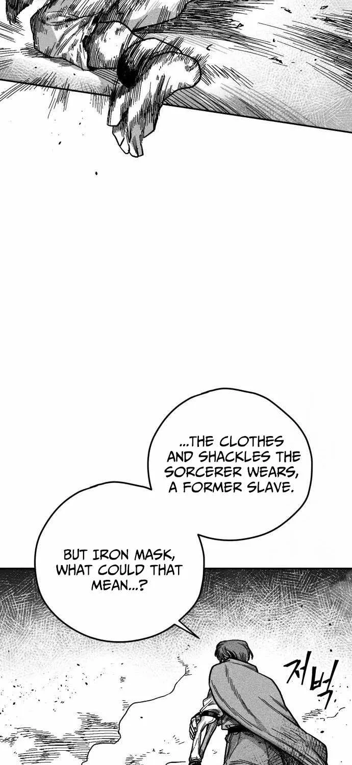 Voodoo Slam  부두슬램