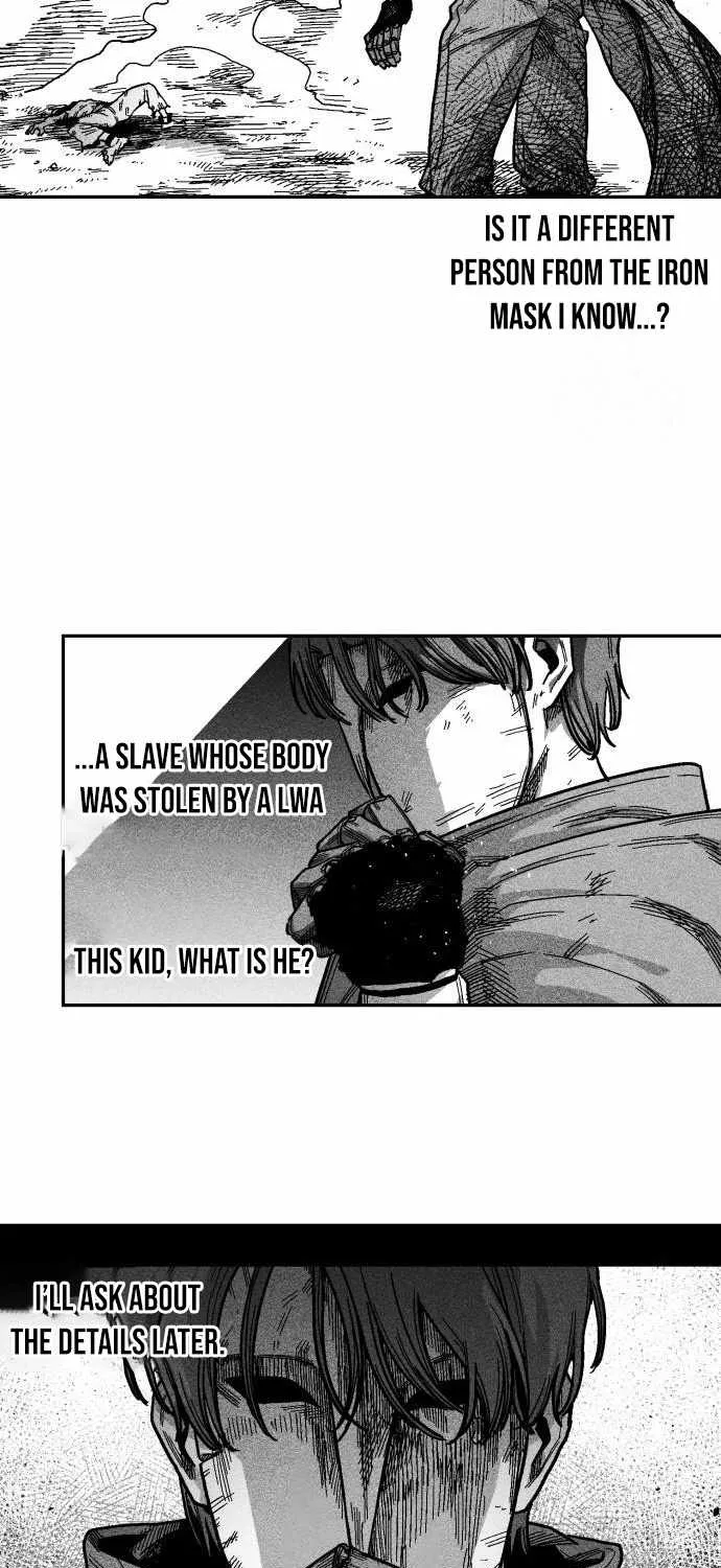 Voodoo Slam  부두슬램