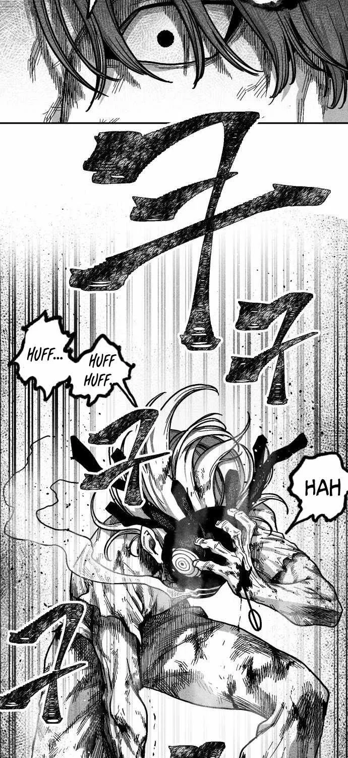 Voodoo Slam  부두슬램