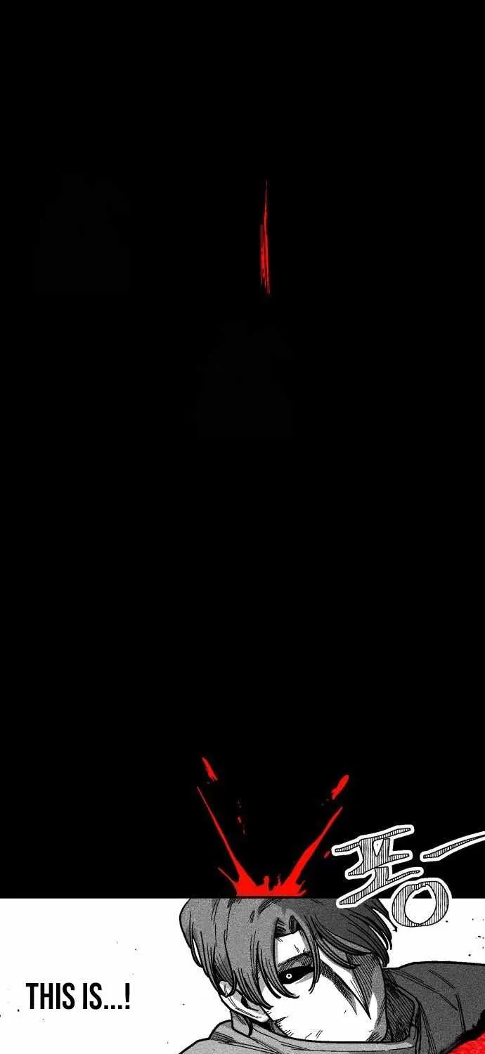 Voodoo Slam  부두슬램