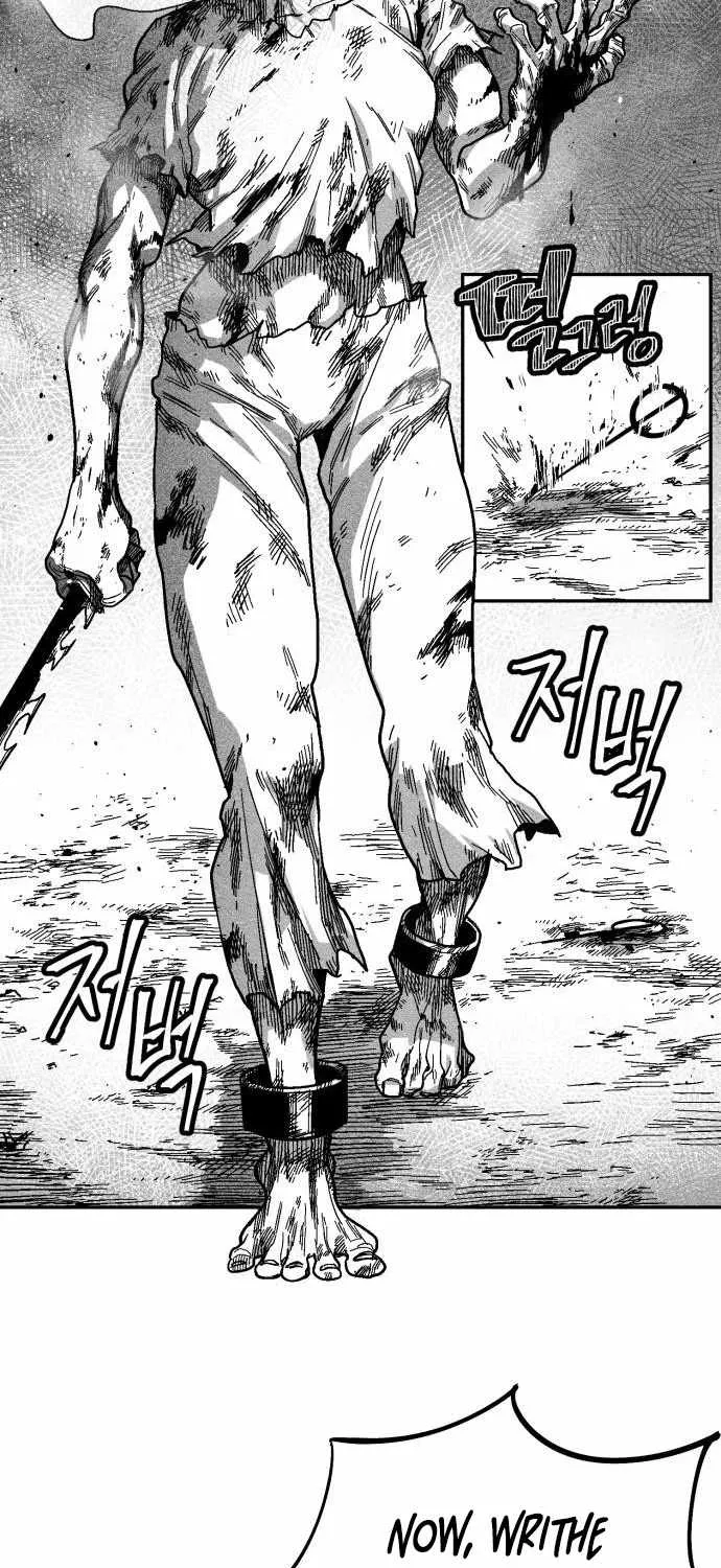 Voodoo Slam  부두슬램