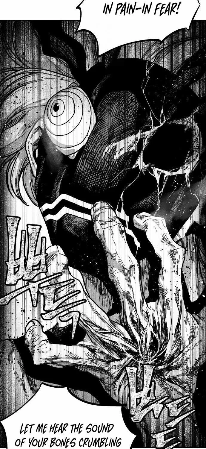 Voodoo Slam  부두슬램