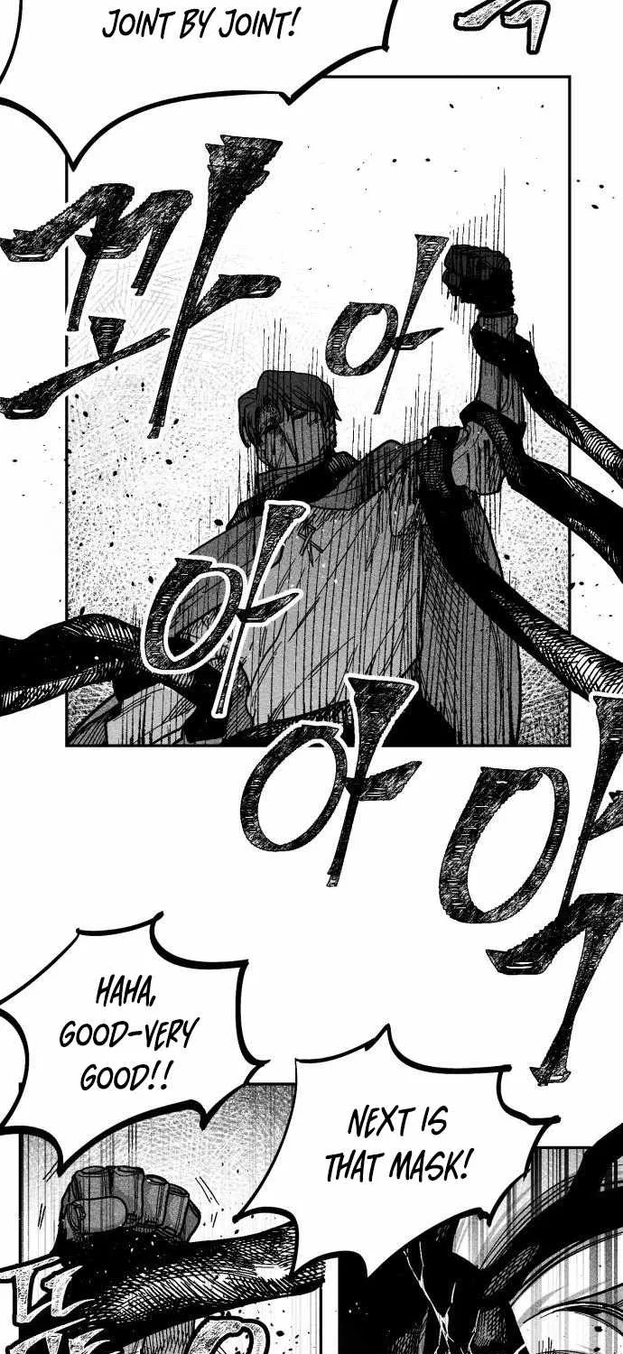 Voodoo Slam  부두슬램