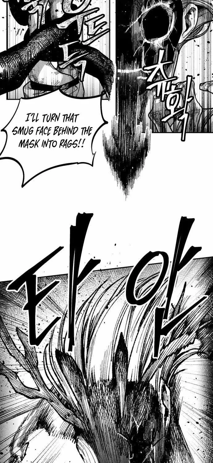 Voodoo Slam  부두슬램