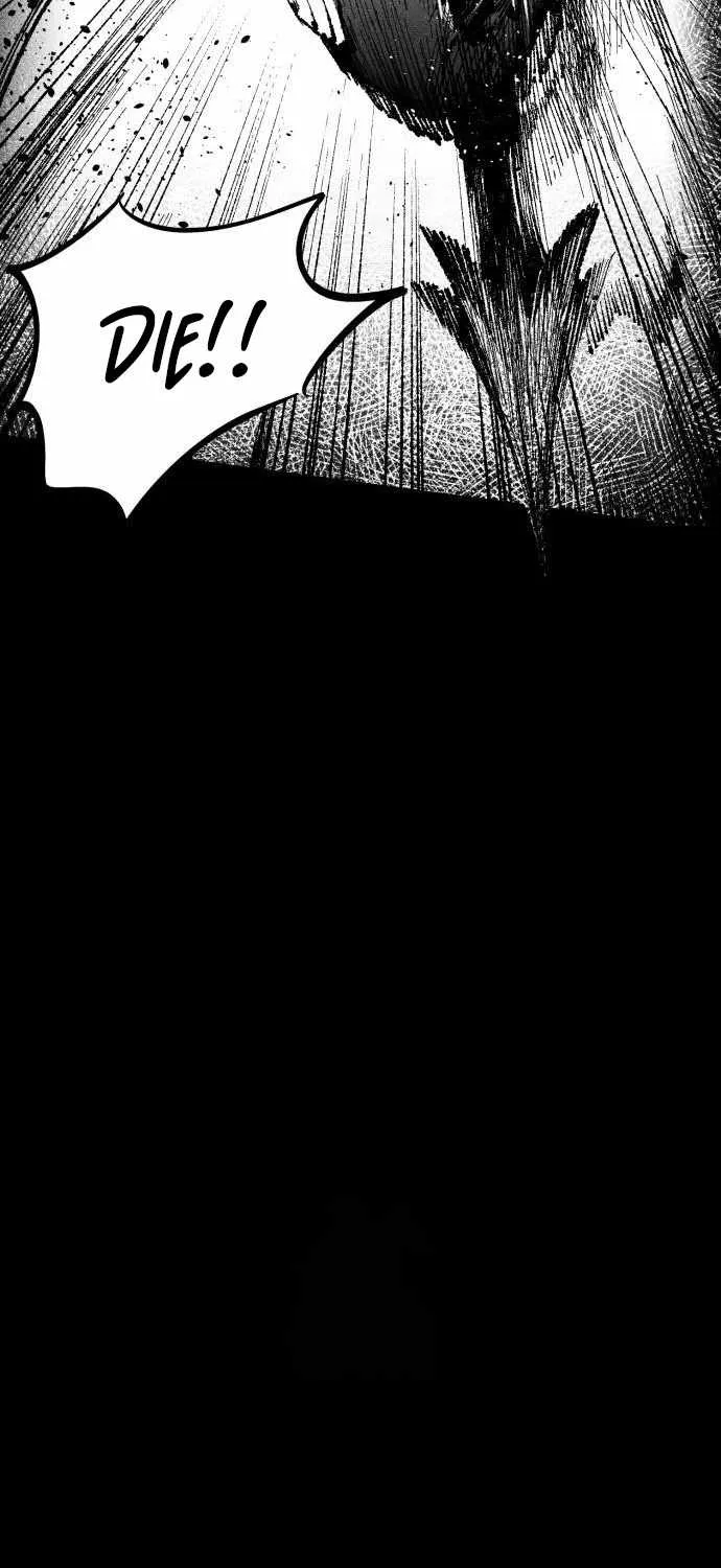 Voodoo Slam  부두슬램