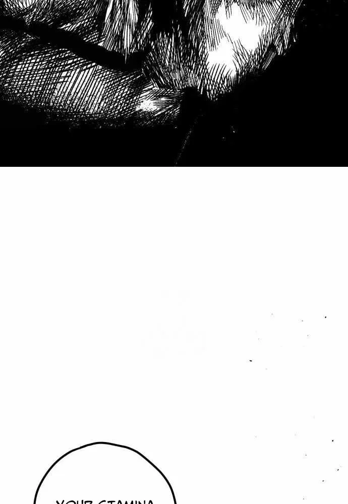 Voodoo Slam  부두슬램