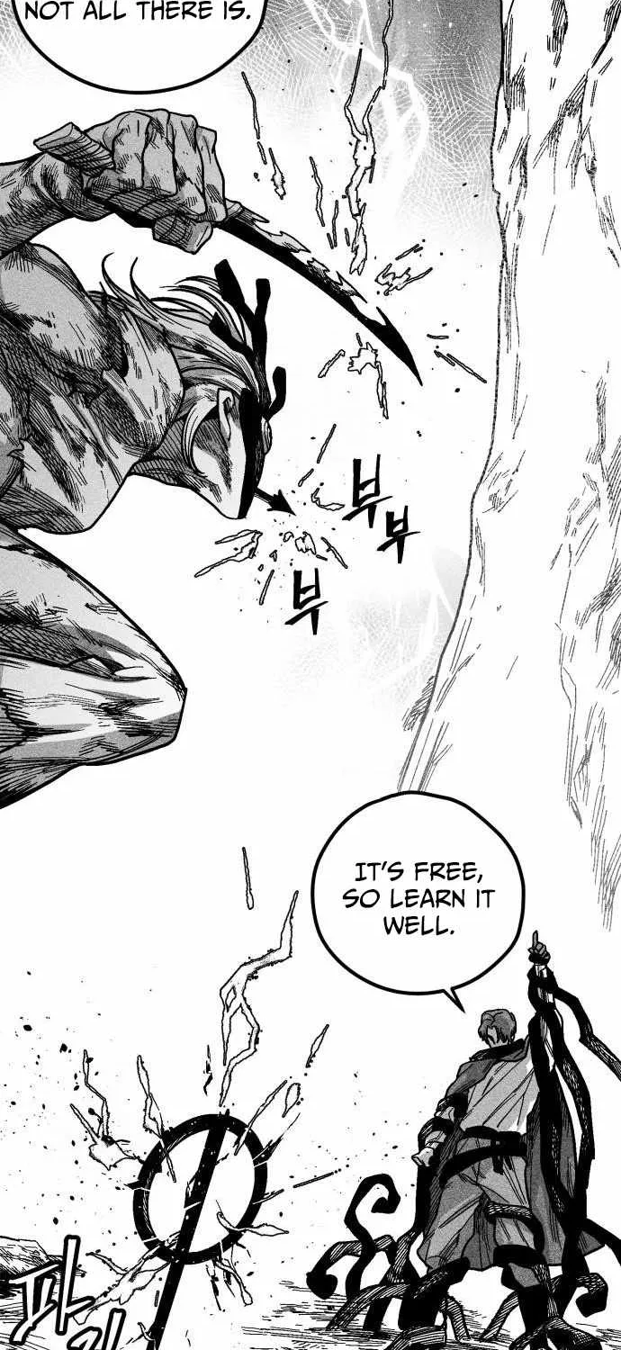 Voodoo Slam  부두슬램